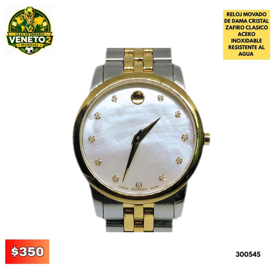 RELOJ MOVADO DE DAMA 300545