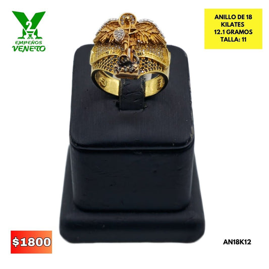 ANILLO DE SAN MIGUEL ARCANGEL AN18K12