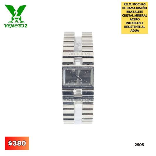RELOJ ROCHAS DE DAMA 2505