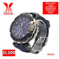 Reloj Tissot Automático